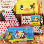 文房具セット 小学生 女 男 低学年 高学年 お菓子 プレゼント 誕生日 文具セット おもしろ グッズ 女子 子供 かわいい ギフト プチ 子供会 景品 入学