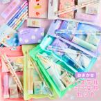 文具セット 小学生 女の子 パステル 文具セット ミニメモ スティックノリ 鉛筆 消しゴム ポケットティッシュ おまかせ  低学年 高学年 文具 ギフト 誕生日