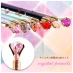 文具セット かわいい 女の子 タイニーキャンディポット文具ギフトセット 小学生 女子 子供 おしゃれ 文房具 お祝い 高学年 低学年 中学生 人気 誕生日プレゼント Gif104 ジュニア バッグの店 プリーズ 通販 Yahoo ショッピング