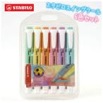 中学生文房具 に関連する売れ筋ランキングから最安値を探す Amazon 楽天 Yahoo等の最安値を検索 比較 Com