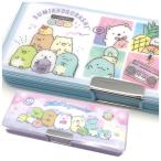 すみっコぐらし 筆箱 小学校 両面開き 女の子 ハッピースクールソフトペンケース 箱型 軽量 かわいい 子供 小学生 低学年 おしゃれ 女子 誕生日 プレゼント