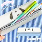 ショッピング筆箱 筆箱 スヌーピー オラフ 小学生 ペンケース ファスナー みみぴょこ 2ルームペンケース 女の子 ふでばこ ふで箱 ペンポーチ ポーチ かわいい シンプル 誕生日 プ