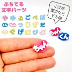 .... знак детали именная бирка именная табличка брелок для ключа товары ....... цвет новый . период новый входить .