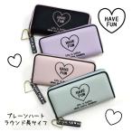 長財布 プレーンハートラウンド オルチャン 韓国 小学生 中学生 女の子 女子 子供 子供用 かわいい 可愛い おしゃれ お財布 誕生日 人気 誕生日プレゼント Buyee Buyee Japanese Proxy Service Buy From Japan Bot Online