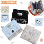  кошелек складывающийся пополам ученик начальной школы девочка носорог f симпатичный карта inserting .... кошка simaenaga младшие классы женщина ребенок ребенок посещение школы подарок день рождения подарок входить .