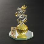  рука ... стекло . sho дракон украшение дракон ... вход украшение мелкие вещи интерьер .. предмет предметы интерьера интерьер смешанные товары стеклянный стекло ручная работа 