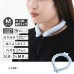 グレースアイス M ブルー クールリング アイスクールリング ネックリング ネッククーラー アイスリング 暑さ対策 繰り返し使える アウトドア 野外ライブ 大人用