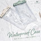  кейс ... Tama . фотография фотосъемка . телефонный разговор возможно Basic водонепроницаемый кейс (MOT-WPCGD) дом C