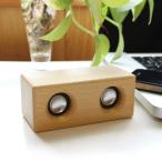 ショッピングiPod iPhone/iPod/スマートフォン/音楽プレイヤー用 小型 木製 スピーカー「ダブルウッドスピーカー(スティックアンプ付）」　(メーカー名：ヨシモク）