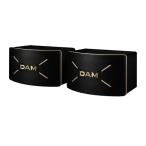  первый . quotient DDS-MS65 автобус зеркальный 2 way 3 динамик 2 шт 1 комплект DAM караоке официальный агент 