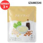 保存食 非常食 IZAMESHI �