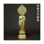 聖観音菩薩像合金製純金メッキ牧田秀...