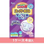 グーン スーパーBIG テープ止めタイプ 1箱4袋入 介護 大王製紙