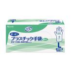 lifre пластик перчатки мука нет L 100 листов входит ребра du корпорация 