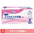 lifre пластик перчатки мука нет S 1 кейс 20 в коробке ребра du корпорация 