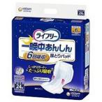 尿漏れパッド