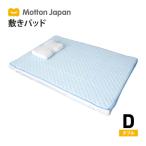  наматрасник . вода скорость . температура функция регулировки двойной 140×200cm круг мытье OK антибактериальный дезодорация кровать накладка . накладка наматрасник bed накладка bed простыня накладка простыня 