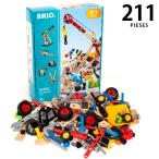 ブリオ 木のおもちゃ ブリオビルダー/アクティビティセット210ピース（3歳から）【店頭受取も可 吹田】
