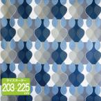 ボラスコットン boras cotton カーテン 丈203cm〜225cm  MALAGA（マラガ）/BLUE【店頭受取も可 吹田】