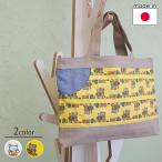 �����܂���񂦂ق� ���b�X���g�[�g�o�b�O�y�X�������� ���c�z