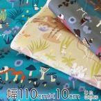 ショッピング店頭受取 ムーミン 生地 幅約110cm×10cm単位  めざめる大地【店頭受取も可 吹田】