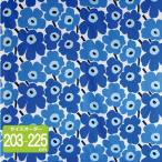 マリメッコ オーダーカーテン 丈203cm〜225cm  PIENI UNIKKO（ピエニ ウニッコ）/BLUE【店頭受取も可 吹田】