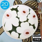 マリメッコ プレート約20cm丸皿 UNIKKO（ウニッコ）/WHITE&PINK【店頭受取も可 吹田】