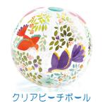 jeko пляжный мяч 35cm birz (3 лет из )[ витрина квитанция . возможно дуть рисовое поле ]