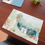 ショッピング店頭受取 ムーミン ゴブラン織りランチョンマット（プレースマット） 不思議な森で【店頭受取も可 吹田】