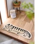 ショッピング店頭受取 リサ・ラーソン インテリアマット スケッチ スパイキー 40×112cm【店頭受取も可 吹田】