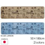 リサ・ラーソン キッチンマット スケッチねこたち 50×180cm（サニタリー インテリアマット）【店頭受取も可 吹田】