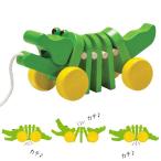  план игрушка деревянная игрушка тянуть игрушка Dan sing есть гетры (12 штук месяц c )[ витрина квитанция . возможно дуть рисовое поле ]