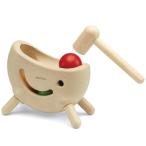 プラントイ 木のおもちゃ ミラクルパウンディング2（2歳から）【店頭受取も可 吹田】