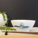 ショッピング店頭受取 ムーミン 陶器のライスボウル お茶碗 TARINA/タリナ スナフキン【店頭受取も可 吹田】