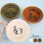 ショッピングムーミン ムーミン 陶器のすくいやすいシチュー皿 約16.5cm【店頭受取も可 吹田】