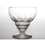 ショッピングバカラ オールド バカラ グラス ● シャム サイアム ウォーターゴブレット 9.5cm クリスタル アンティーク Siam