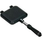 武田コーポレーション 直火式ホットサンドメーカー ブラック 全長35×幅15×厚み3cm 挟んで焼くだけ! HS18-35BK