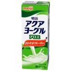 明治アクアヨーグル アロエ 200ml×96本入り スポーツ飲料 ソフトドリンク【送料無料】【代引き不可】