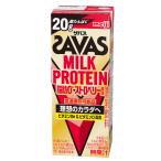 【1ケース】明治 SAVAS(ザバス)MILK PROTEIN 脂肪0 ストロベリー風味 200ml×24本入り meiji savas ミルクプロテイン 【送料無料】【代引き不可】