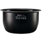 象印 炊飯ジャー 内鍋　内釜　B513-6B