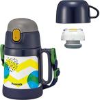 ピーコック魔法瓶 水筒 2WAYタイプ  ASK-W40 AKD ステップアップボトルセット 0.36L/0.4L ネイビードット