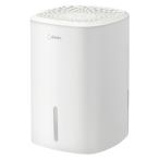 dretec(ドリテック) ポータブル除湿器 除湿機 小さい コンパクト 容量800ml 4.5畳以下 ペルチェ式 ロワン JY-102WT