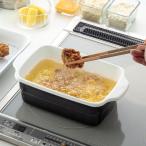 高木金属  IH対応 ホーロー天ぷら鍋