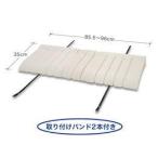 イセトー　エアコン室外機用カバー ワイド【幅約96cmまで対応】 節電効果あり  I-517-3 伊勢藤