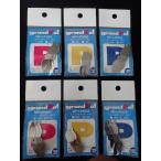  gran pa* оригинал винт 