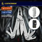ナイフ LEATHERMAN レザーマン ウィングマン WINGMAN ケース付 マルチツール 十徳ナイフ アウトドア 防災 キャンプ 【米国正規品・並行輸入品】
