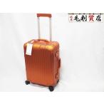 リモワ RIMOWA ORIGINAL CABIN MARS オリジナル キャビン 35L オレンジ  限定 未使用品 スーツケース  バッグ