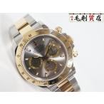 ロレックス ROLEX デイトナ 116523 グレー コンビ K番 自動巻き メンズ 【中古】 時計