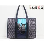 ショッピングゴヤール ゴヤール GOYARD トートバッグ ヴィレット MM ベルシャス レザー PVC ネイビー バッグ