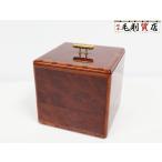 エルメス HERMES Hロゴ ジュエリーボックス ケース 小物入れ ウッド ブラウン ゴールド金具 美品 2段 オブジェ